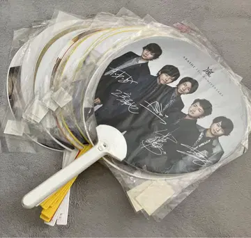 아라시 부채 응원봉 정리