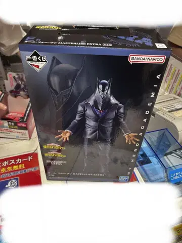 히로아카 제일복권 올 포 원