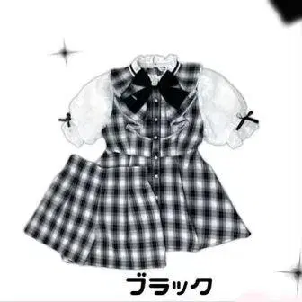 majoretty 아베일 블랙 검정 양산형 지뢰계 셋업