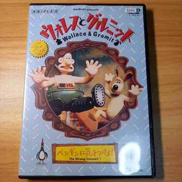 월레스와 그루밋 ~ 펭귄을 조심해! ('93영)
