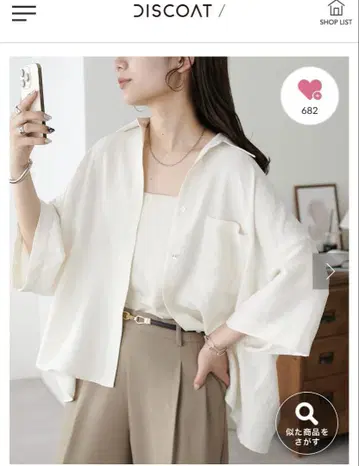DISCOAT 빅 셔츠