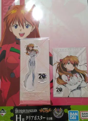 EVA STORE 20주년 ANV 오리지널 아스카 에바