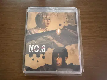 무대 뮤지컬 'NO.6' Blu-ray