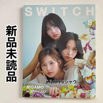 새상품 미개봉 상품 SWITCH 미사모 미나 사나 허벅지 TWICE y