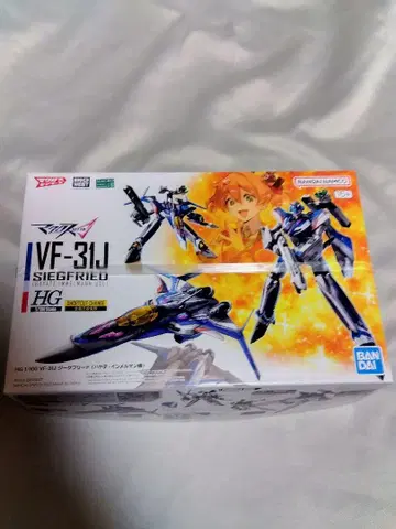 HG 1/100 VF-31J 지크프리드 (하야테 임멜만 기)