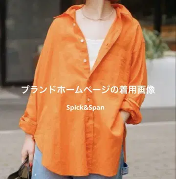 Spick&Span 린넨 코튼 셔츠