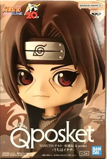 반다이 SPIRITS Q 포켓 우치하 이타치 우치하 이타치 (아나더)