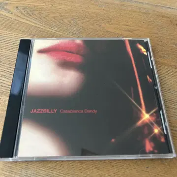 JAZZBILLY Casablanca Dandy