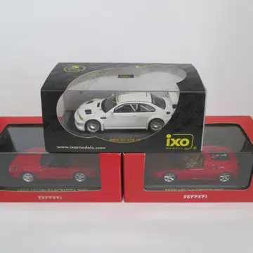1/43 익소 3개 세트 (No7)
