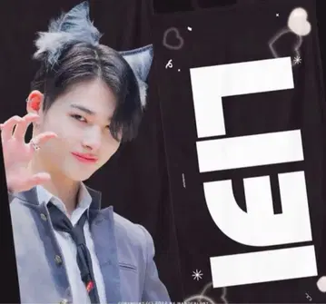 ENHYPEN 니키 슬로건 마스터님
