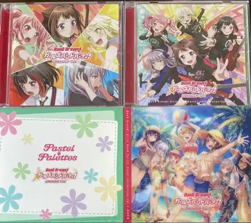 Bang Dream 뱅드림 커버 컬렉션 8장 세트