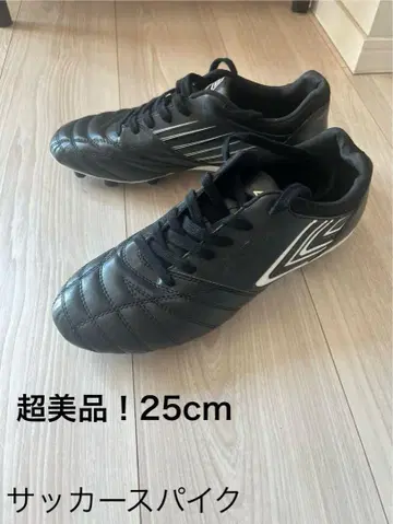 엄브로 축구화 25cm 스파이크 타입
