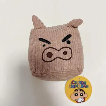 단 1점 코듀로이 짱구는 못말려 부리부리자에몽 볼체인 부착