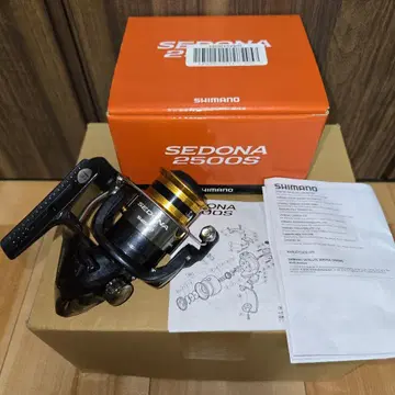 SHIMANO SEDONA 2500S 낚시릴