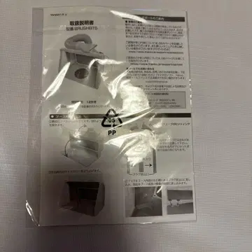산코 페인팅 부스