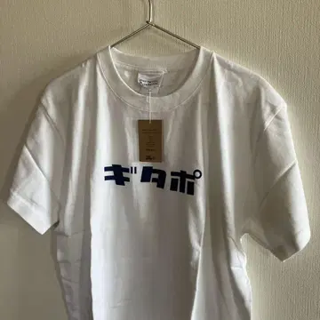 새상품 미사용  t셔츠