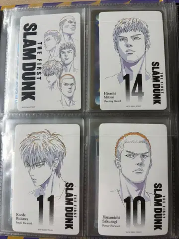새상품급! THE FIRST SLAM DUNK 무비치케 사용 4매 세트!