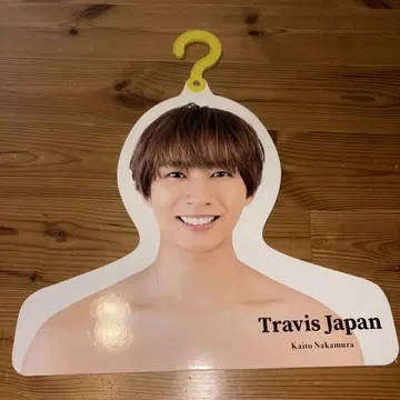 나카무라 카이토 포토 행거
