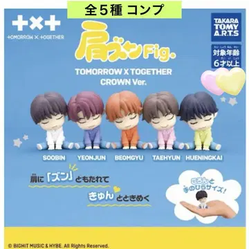 어깨 쿵 Fig.TOMORROW X TOGETHER CROWN Ver.