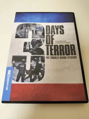 Three Days of Terror 수입 DVD