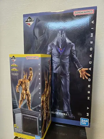 히로아카 제일복권 E상 F상