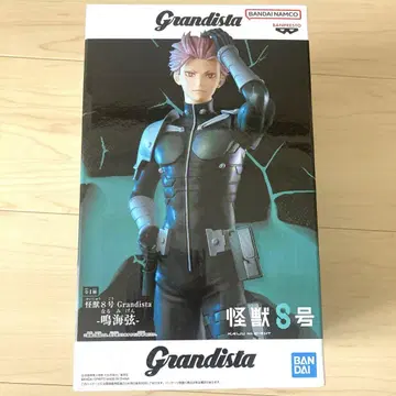 괴수 8호 나루미 줄 Grandista 그란디스타 피규어