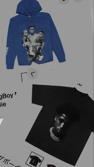 레어 YoungBoy NBA x Vlone M/L