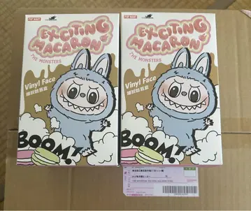POPMART LABUBU 마카롱 봉제 인형 2개 세트 랜덤