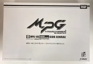 타카라토미 마스터피스G 갓 봄버/갓 진라이 BOX 세트 MPG14S