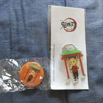귀멸의 칼날 렌고쿠 쿄쥬로 전집전 말레이시아 키링 캔뱃지