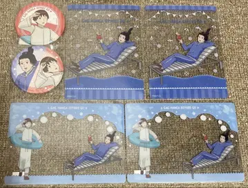 개그 만화 비야 고 복권 플라 온라인 복권