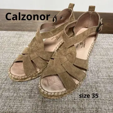 Calzonor 칼조나르 스웨이드 에스파드리유 베이지 35