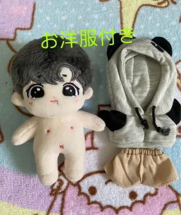 레어 샤오잔 10cm 봉제 인형 의류 포함 1