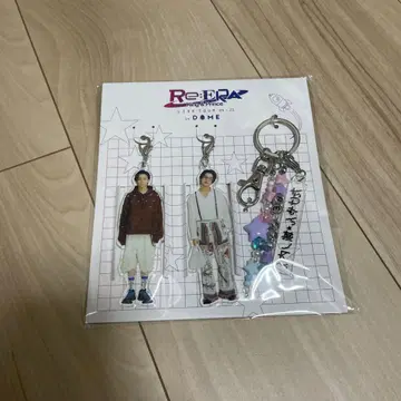 King & Prince 굿즈 킹프리 키링 타케얀 시로노우치