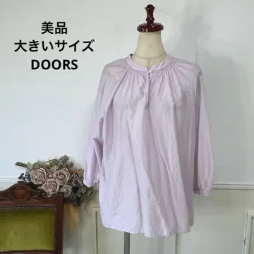 새상품급 빅 사이즈 DOORS 내추럴 튜닉