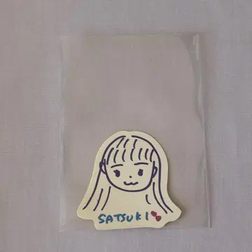 스가하라 사츠키 NOGI CAFE 노기 카페 혜택 스티커