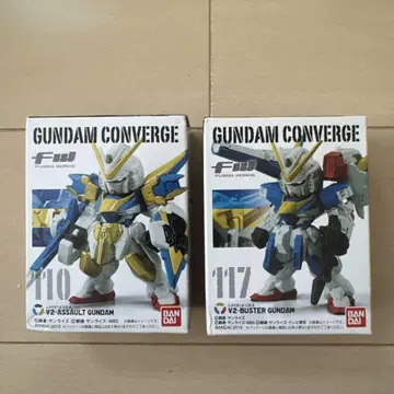 GUNDAM CONVERGE 117 110 V2 어솔트 & V2 버스터
