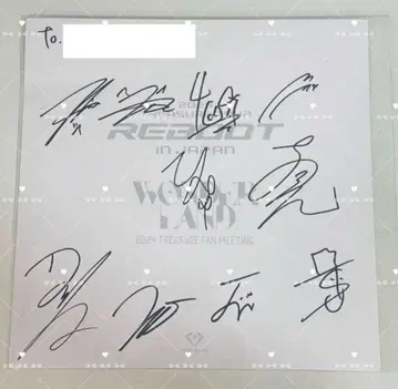 TREASURE WONDERLAND 온라인 전원 사인회 친필 사인