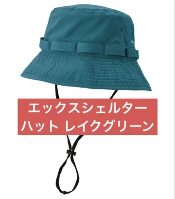 워크맨 X 쉘터 햇 레이크 그린 그린 캡 모자