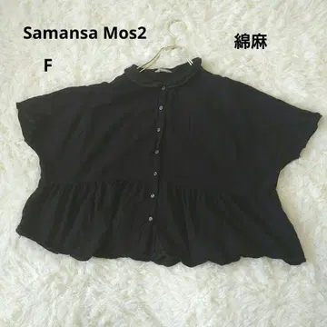 Samansa Mos2 사만사 모스모스 블랙 반팔 셔츠 오버 사이즈 F