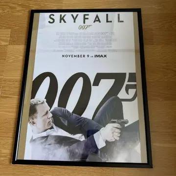 007 '스카이폴' 포스터 (프레임 포함)
