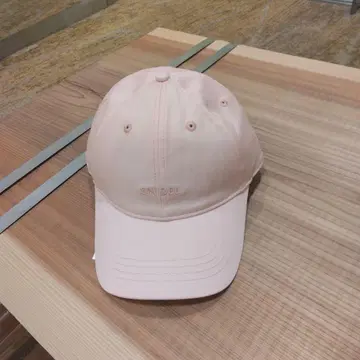 스나이델 캡 택 포함
