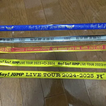 Hey! Say! JUMP 은테 묶음 판매
