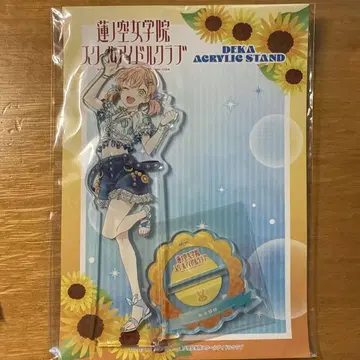 여름의 창문 아크릴 스탠드 히노 시모하나