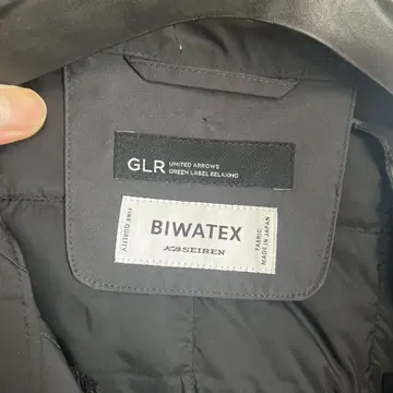 유나이티드 애로우즈 모즈 코트 3way