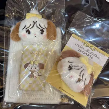 mikko popup 밋코 수플레 souffle 트레카 케이스 머리끈