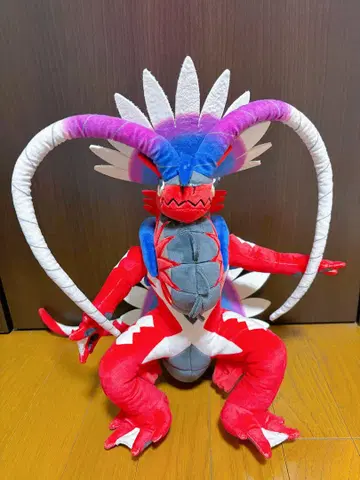 코라이돈 봉제 인형 포켓몬 센터