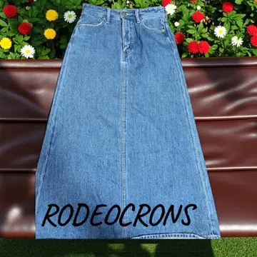 [새상품급] RODEOCRONS 데님 타이트 롱 스커트