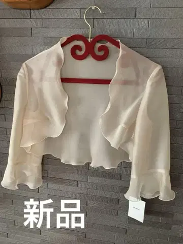 쉬폰 프릴 숄 크림색