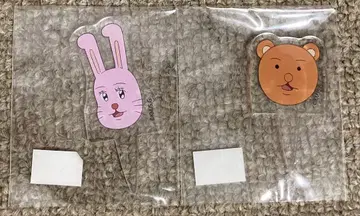 개그만화 보기 좋은 날 GO 우사미 짱 쿠마키치 군 쿠지푸라 온라인 복권